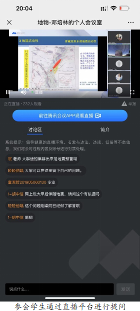 23C1D
