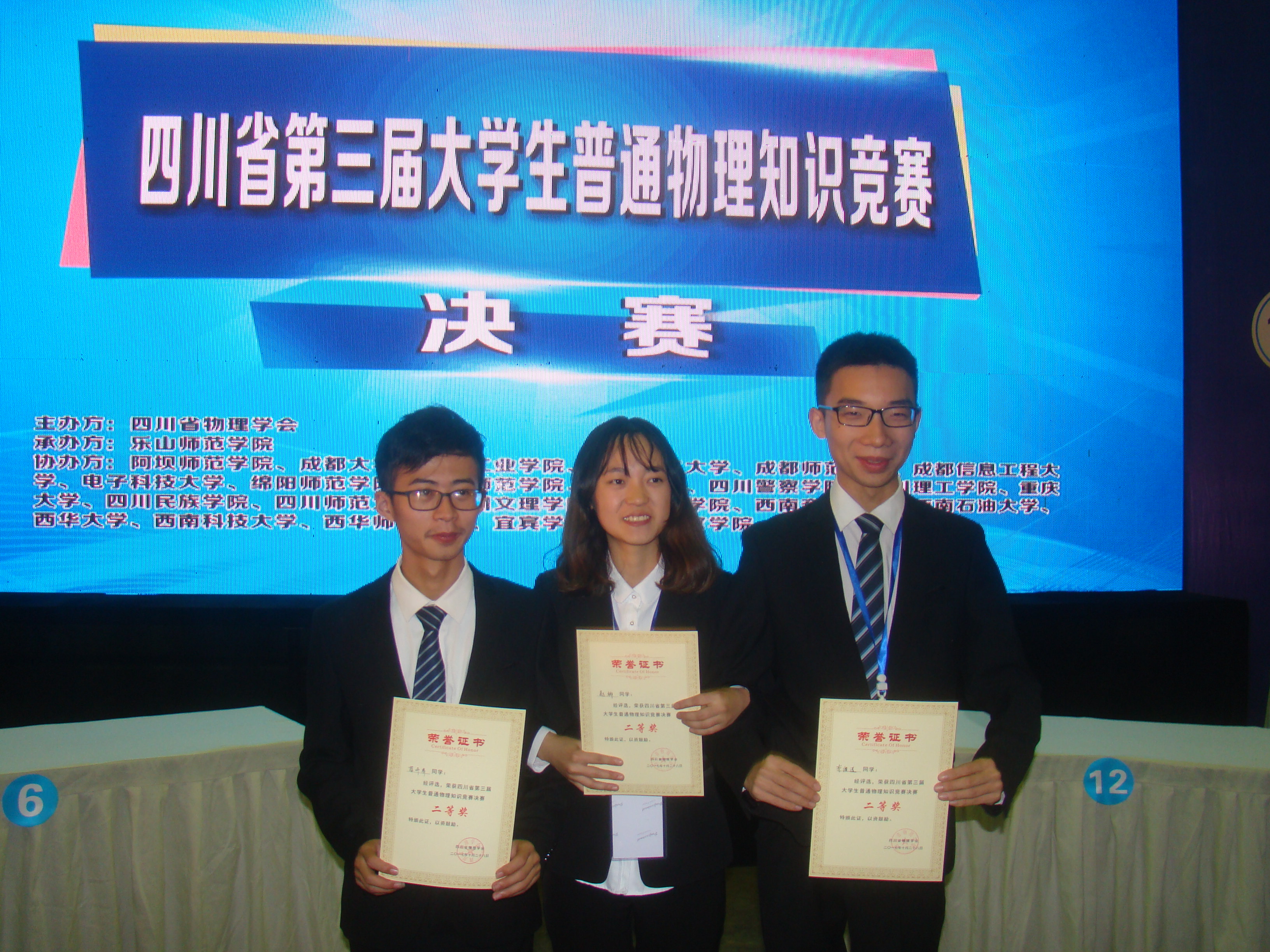 1509409554853739.jpg DSC04000.JPG