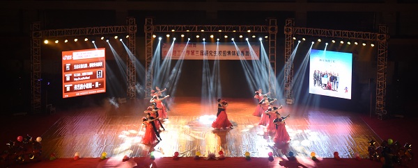 1481079177598141.jpg