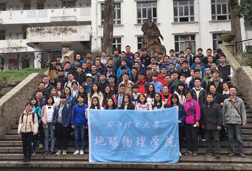 1493207433368238.jpg 说明: H:\教学2017\实习\QQ图片20170325212241.jpg