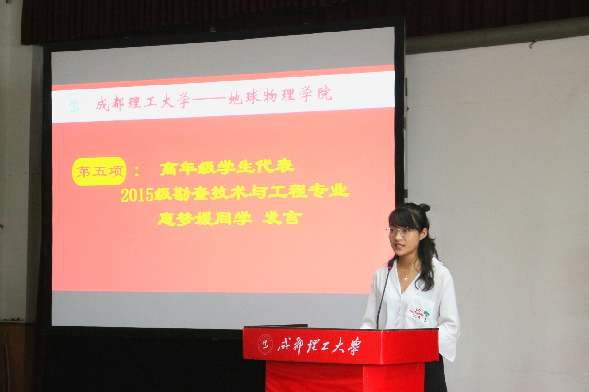 QQ图片20170914210721.jpg