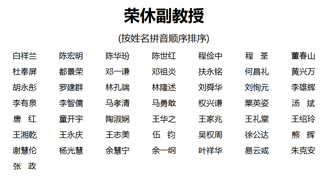 D9C2